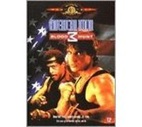 American Ninja 3 - Bloodhunt [DVD]