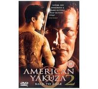 American Yakuza 2 - Back To Back [DVD]
