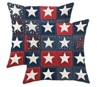 Americana Star Throw Pillow Covers Set of 2, Patriotic Red White Blue Quilted Cushion Cases, Summer Independence Day Rustic Decor for Sofa Couch Bed 24x24 Inch