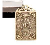 Amesor Chinese Wealth Coin - Good Luck Pendant,Portable Souvenir Collectible for Home Desk Decor, Health and Wealth Keepsake