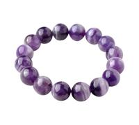 Amethyst Bracelet,Natural Amethyst Bracelet,8mm Amethyst Bracelet Natural Beads Bracelet - Handmade Stone Bracelet,Healing Elastic Bracelet for Birthday