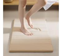 AMFUN Memory Foam Bath Mat,50 x 80 cm Bath Mats,Soft & Comfortable Bath Rug Foot Mat,Super Water Absorption,Non-Slip, Machine Washable Shower Mats for Home & Bathroom Floors-Beige