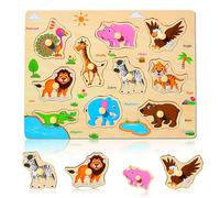 AMFUN Wooden Puzzles for Kids for 1 2 3 4 Year Olds, Wild Animals Puzzle, Wood Peg Puzzle for Preschool Kids, Wooden Puzzled for Girls Boys Gifts, Birthday, Christmas, Children's Day and Easter