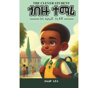 Amharic Edition Raising patriotic and creative children": Raising patriotic and creative children"