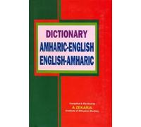 Amharic-English English-Amharic Dictionary