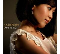 Ami Hirai - Quiet Nights [Japan CD] WNCS-5128