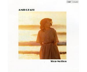 AMI OZAKI - Stop Motion