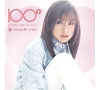 Ami Suzuki - Infinity Eighteen 1