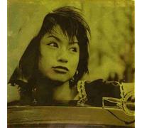 Ami Suzuki - Thank You for Every Day Every