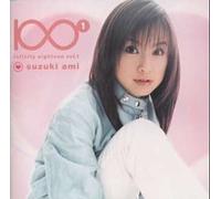 Ami Suzuki - Vol. 1-Infinity Eighteen