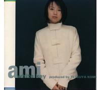 Ami Suzuki - White Key