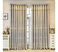 Amidoudou 1 Pair European Double Layer Curtains with Valance for Living Room Bedroom Luxury 3D Flower Embroidered Curtains (Grey,66 x 84 Inch)