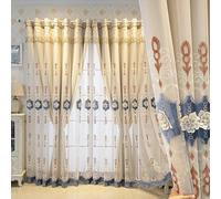 Amidoudou 1 Pair European Double Layer Curtains with Valance for Living Room Bedroom Luxury 3D Flower Embroidered Curtains (Beige,63 x 84 Inch)