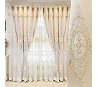 Amidoudou 1 Pair European Double Layer Curtains with Valances for Living Room Bedroom Luxury 3D Flower Embroidered Curtains (Beige,66 x 90 Inch)