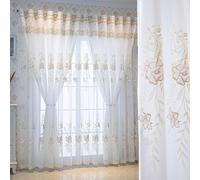 Amidoudou 1 Pair European Double Layer Curtains with Valances for Living Room Bedroom Luxury Peacock Flower Embroidered Semi-Blackout Curtains (White,66 x 90 Inch)