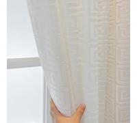 Amidoudou 1 Pair Luxury Geometric Sheer Curtains for Living Room Jacquard Tulle Curtains for Bedroom (White,66 x 84 Inch)