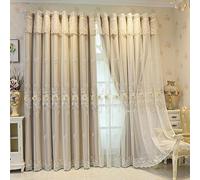 Amidoudou 2 Panels Luxury European Embroidered Room Darkening Curtains with Valance, Light Brown 66x90 Inch, Thermal Insulated Drapes for Living Room & Bedroom