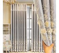 Amidoudou Luxury 3D Embroidered Curtains with Valance, 1 Pair European Double Layer Flower Curtains for Living Room Bedroom, Grey, 66 x 90 Inch