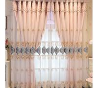 Amidoudou Luxury European Double Layer Lace Embroidered Blackout Curtains 66x90 Inch, Thermal Insulated Drapes for Living Room & Bedroom, Pink (1 Pair)