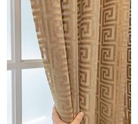 Amidoudou Luxury Geometric Jacquard Sheer Curtains, 1 Pair 66x84 Inch Tulle Window Drapes for Living Room & Bedroom, Coffee Color
