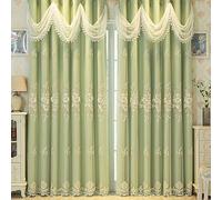Amidoudou Pencil Pleat Curtains 1 Pair Luxury European Curtains with Wavy Valance for Living Room Bedroom Double Layer Embroidered Curtain (Green,W 66" x L 84" (2 Panels))
