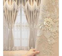 Amidoudou Pencil Pleat Curtains 1 Pair Luxury European Curtains with Wavy Valance for Living Room Bedroom Double Layer Embroidered Curtain (Beige,W 66" x L 84" (2 Panels))