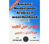Amiens' Nederlands-Arabisch woordenboek (pocket)