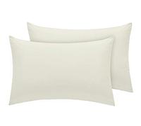 AmigoZone New 2 x Pillow Cases Housewife Plain Cover Polycotton Bedroom Luxury Pair Pack (Cream)