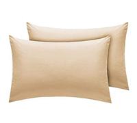 AmigoZone New 2 x Pillow Cases Housewife Plain Cover Polycotton Bedroom Luxury Pair Pack (Latte)