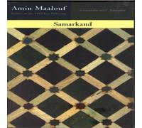 Amin Maalouf Samarkand Paperback Book Amin Maalouf Multicolor