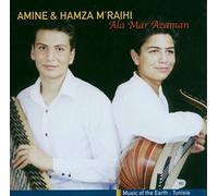 Amine M'Raihi & Hamza M' - Ala Mar Azaman