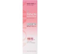 amino -- moist bright -- rise base UV 25g
