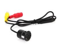 AMiO 01595 Reversing camera