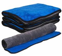 AMiO 04487 Towels