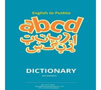 Amir Khan English to Pashto Dictionary with Phonetics: Pashto dictionary Amir Khan Multicolor
