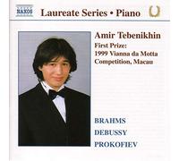 Amir Tebenkhin - Amir Tebenikhin - Piano Recital