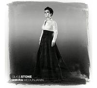 Amira & Bojan Zulfikarpas - Silk & Stone