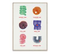 Amis Japonais Poster Multicoloured 50x70