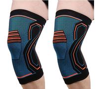 AMISENK 1 Pair High Elastic Knee Brace Breathable Nylon Sports Sleeve For Running Gym Fitness Flexible Athletic Wrap