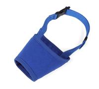 AMISENK Chew Resistant Pet Muzzle Breathable Fabric Noise Reduction Design Dog Muzzle For Apartment Living Outdoor Activity Use Dog Mouth Protections For Barking Control