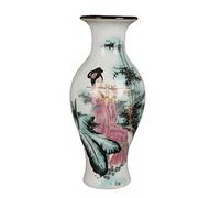 AMITVA Chinese Ceramic Tall Vase with Stand White Large Chinese Porcelain Flower Vase Chinese Antique Ceramic Traditional Decorative Vase-A:23.9 * 11 cm