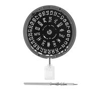 AMIUHOUN Watch Accessories Automatic Mechanical Movement NH36/NH36A Green Day Calendar of 4R36/7S36 Crown at 3.8