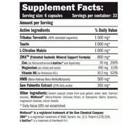 Amix Anabolic Explosion capsules (200 units)