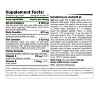Amix Greens And Reds 250g 250g One Size Uncolor