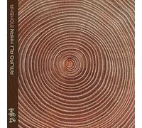 Amjad Ali Khan - Moksha - Vinyl Record L.P. SET - G3z
