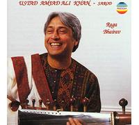 Amjad Ali Khan - Raga Bhairav