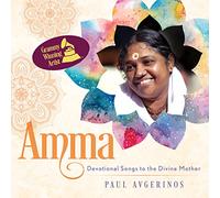 Amma - Devotional Songs To The Divine Mother