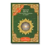 Amma Part from Tajweed Quran - with Meanings Translation and Transliteration - in English