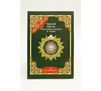 Amma Part (juzu no. 30) from Tajweed Quran with Meanings Translation and Transliteration in English, Size: 17×24cm
