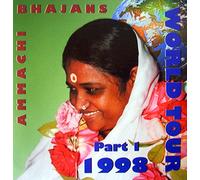 Ammachi Bhajans - World Tour 1998 - Part 1